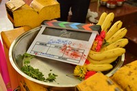 Idi Naa Biopic Movie Opening